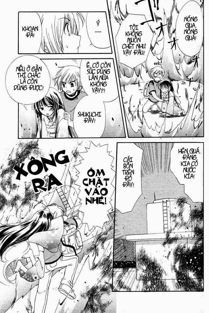 inukami chapter 1 46