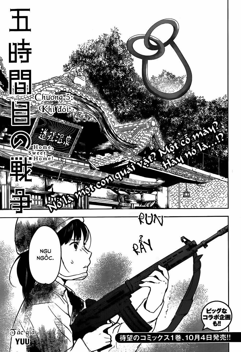 gojikanme no sensou chapter 5 3