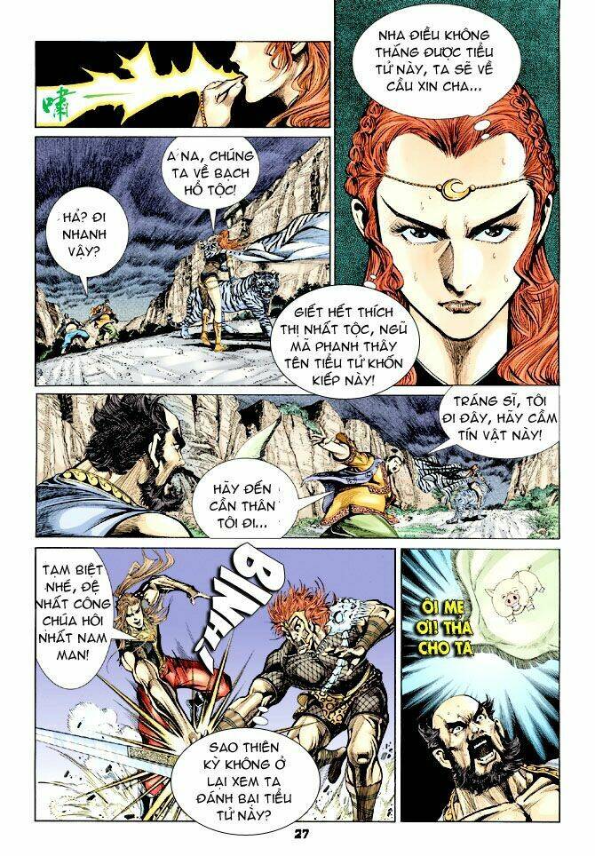 thiên tử truyền kỳ 4 - đại đường uy long chapter 30 27