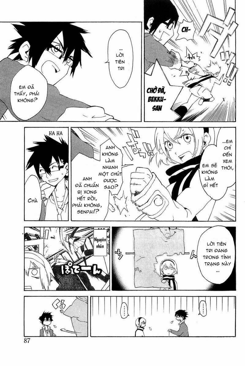 ann cassandra chapter 2 28