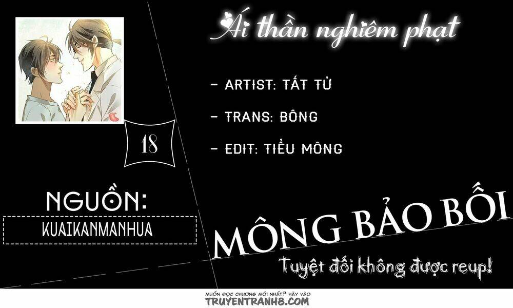 ái thần nghiêm phạt chapter 20 1