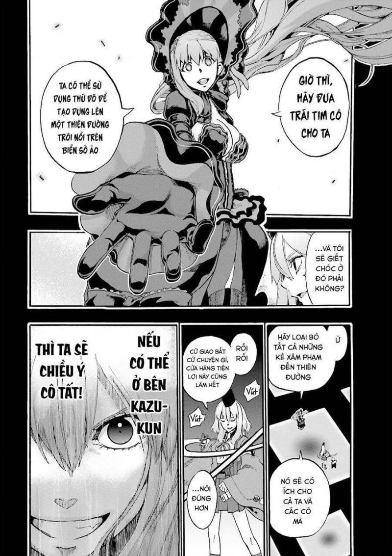 fate/extra ccc fox tail chapter 26 19