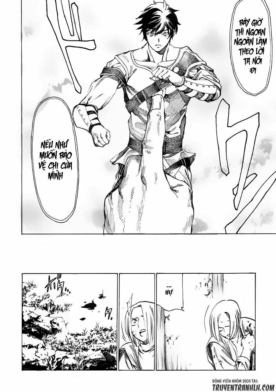 almadianos eiyuuden chapter 2 23