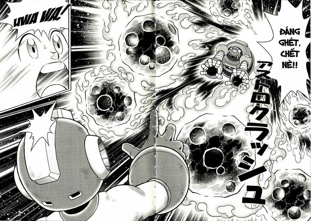 rockman: series chapter 12 25