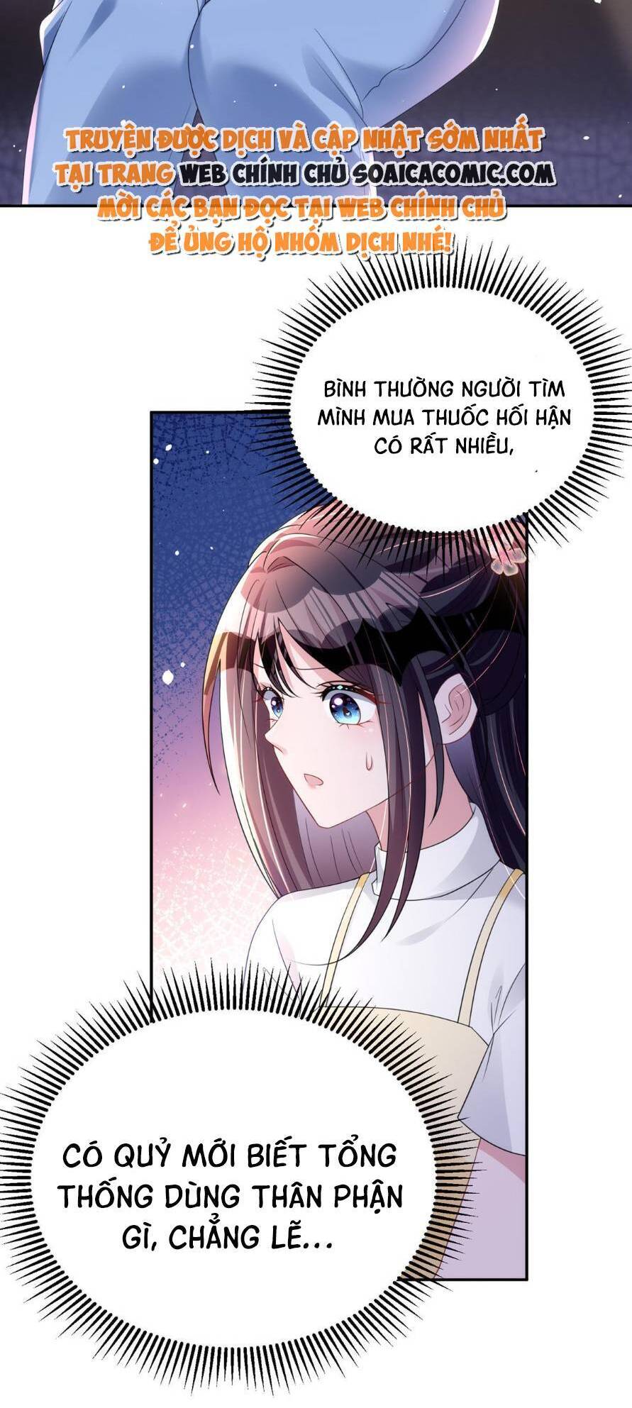 tổng tài huyết tộc cực sủng cô vợ mỹ nhân ngư chapter 60 2