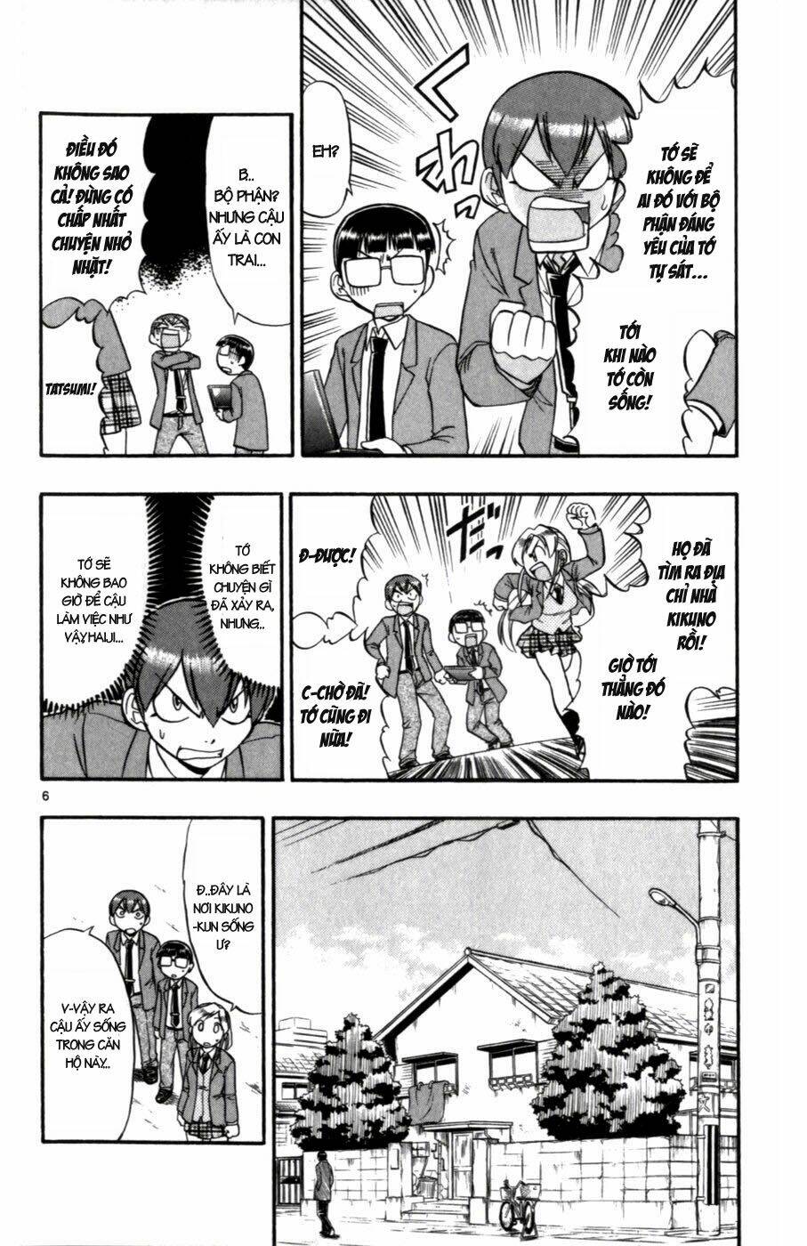 ai kora chapter 104 6