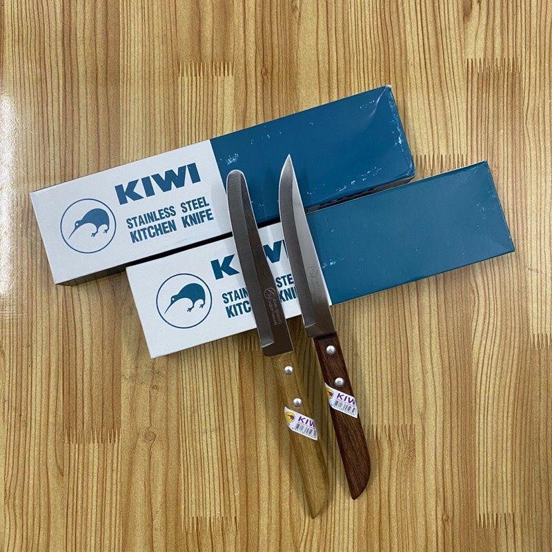 DAO GỌT HOA QUẢ CÁN GỖ KIWI HÀNG CHÍNH HÃNG