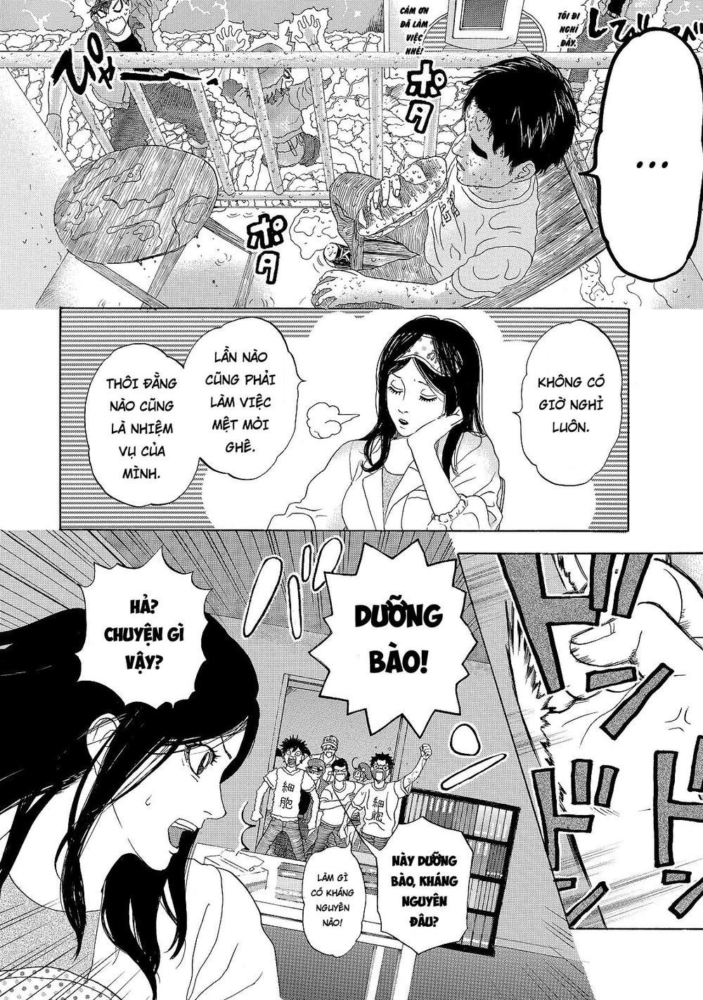 hataraku saibou! chapter 16 4