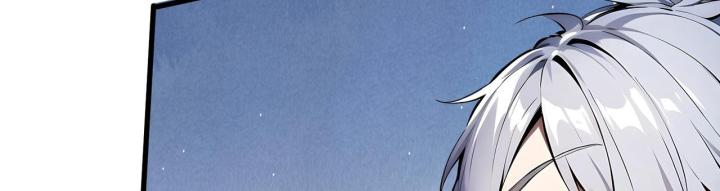 toàn dân thần chỉ: ta hiến tế hàng tỷ sinh linh để thành thần chapter 2 148