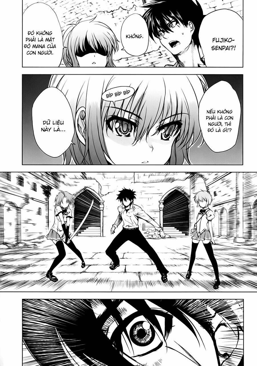 ichiban ushiro no daimaou chapter 20 14