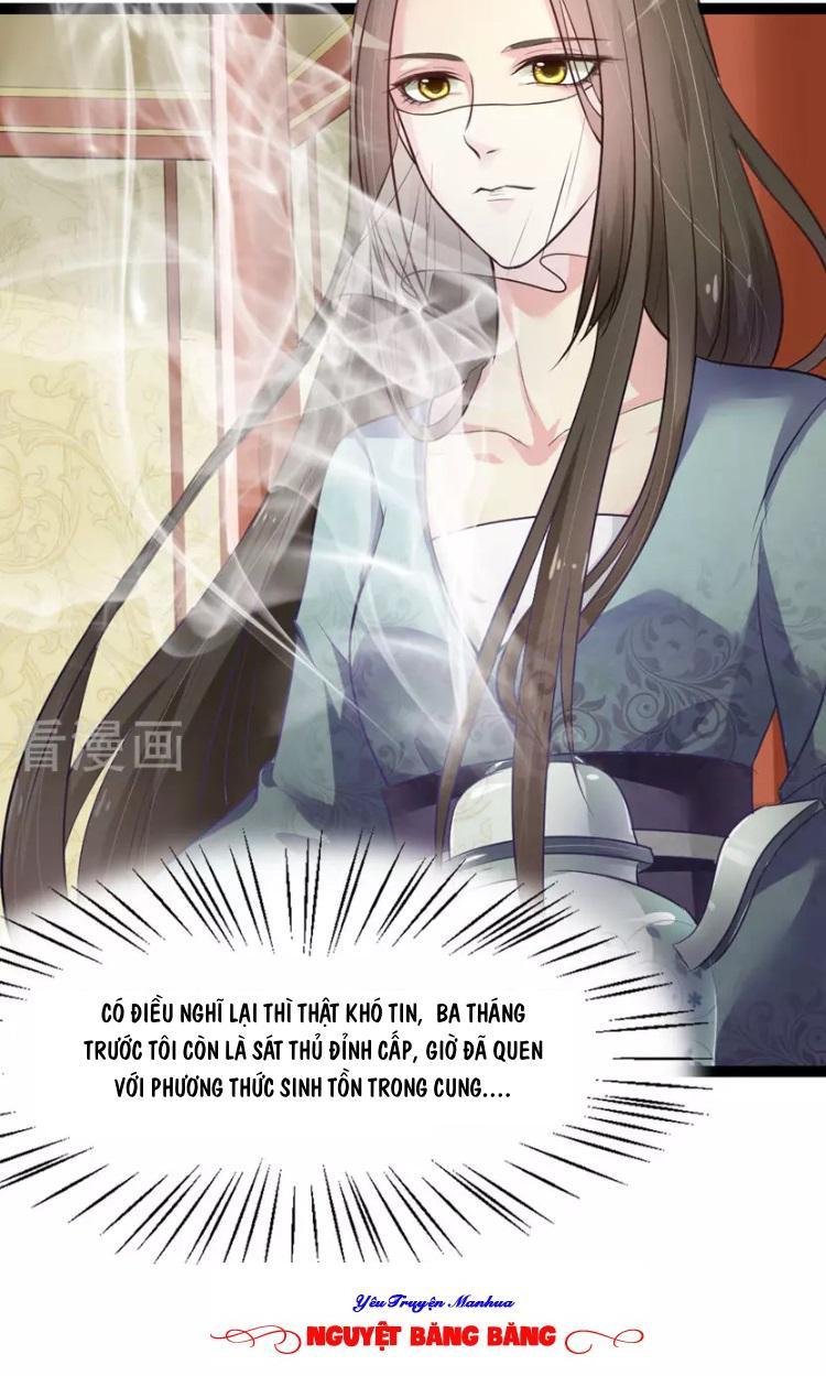 đế vương sợ vương phi muốn sở hữu thiên hạ chapter 6 5