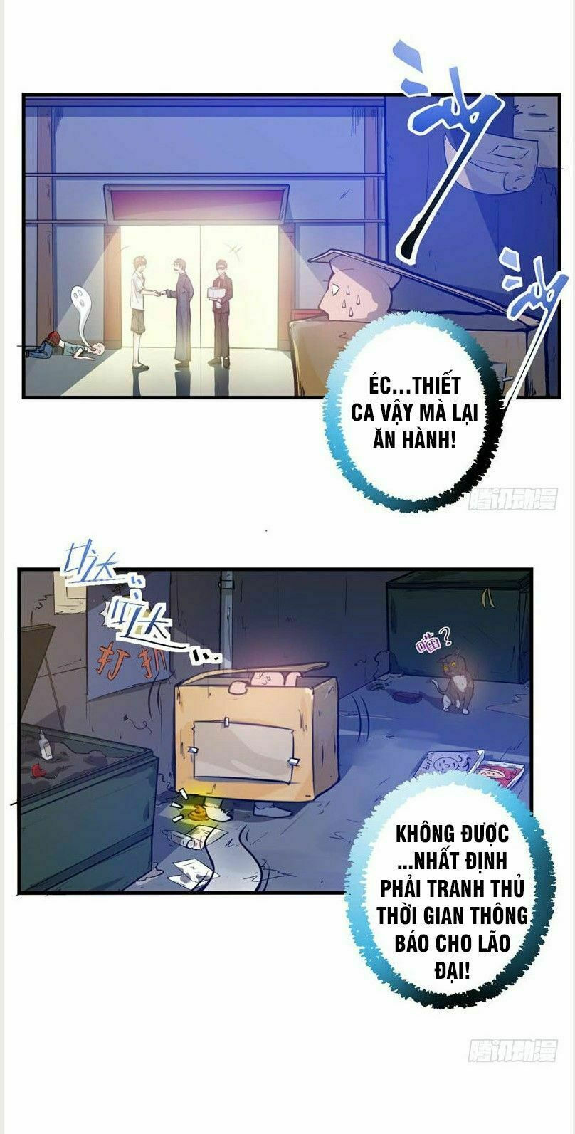 tối cường thần y tại đô thị chapter 12 5