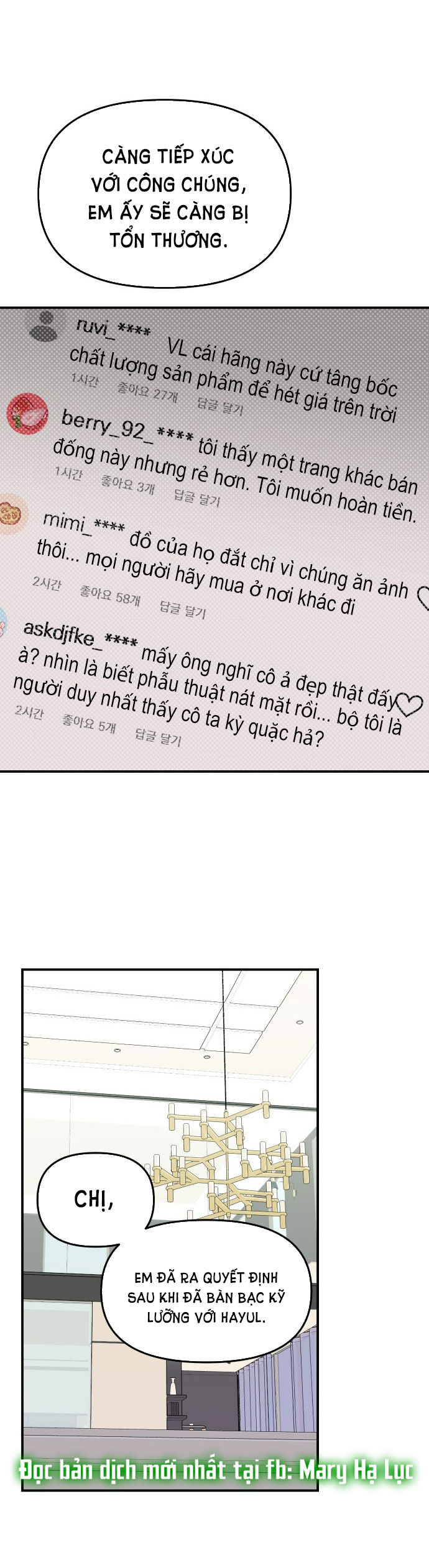 gửi em người đánh cắp những vì sao - to you who swallowed a star chapter 77.1 13