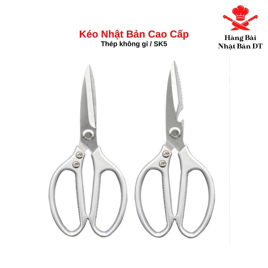 Kéo Đa Năng Nhà Bếp Cắt Gà Đánh Vẩy Cá Nhật Bản SK5 Chất Liệu Thép Nhật Không Gỉ Siêu Sắc