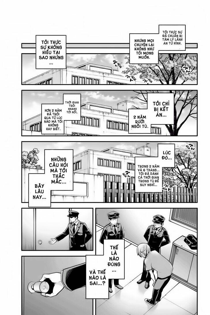 ana satsujin chapter 82 4