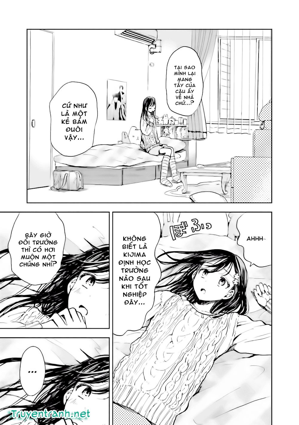 ogeha chapter 7.1 17