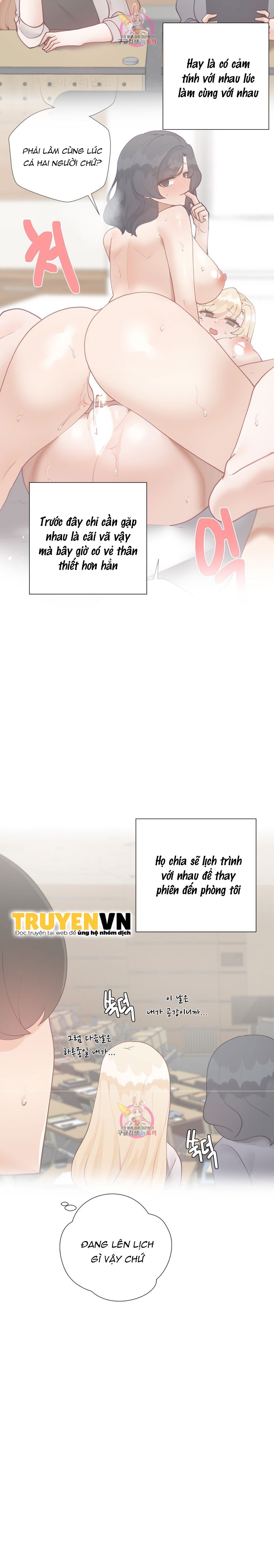 gia sư nữ quái chapter 69 8