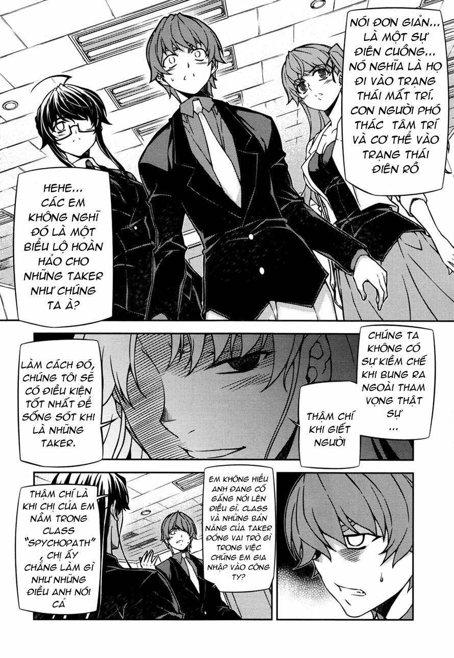 re:birth the lunatic taker chapter 19 16