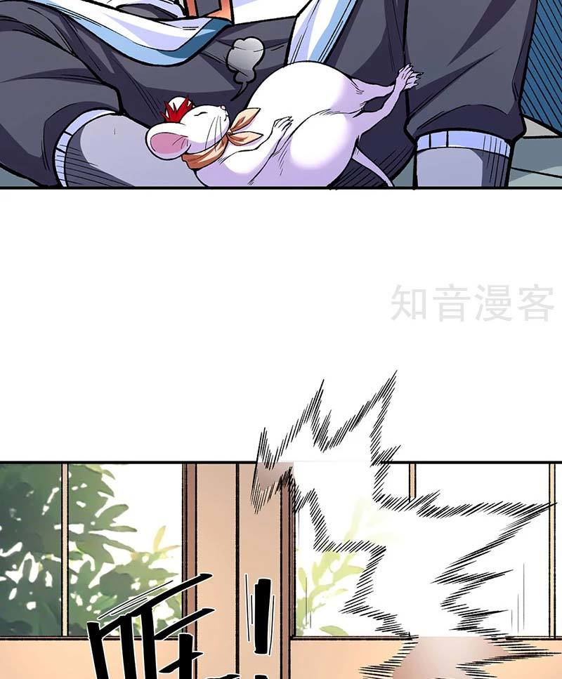 võ đạo độc tôn chapter 451 46