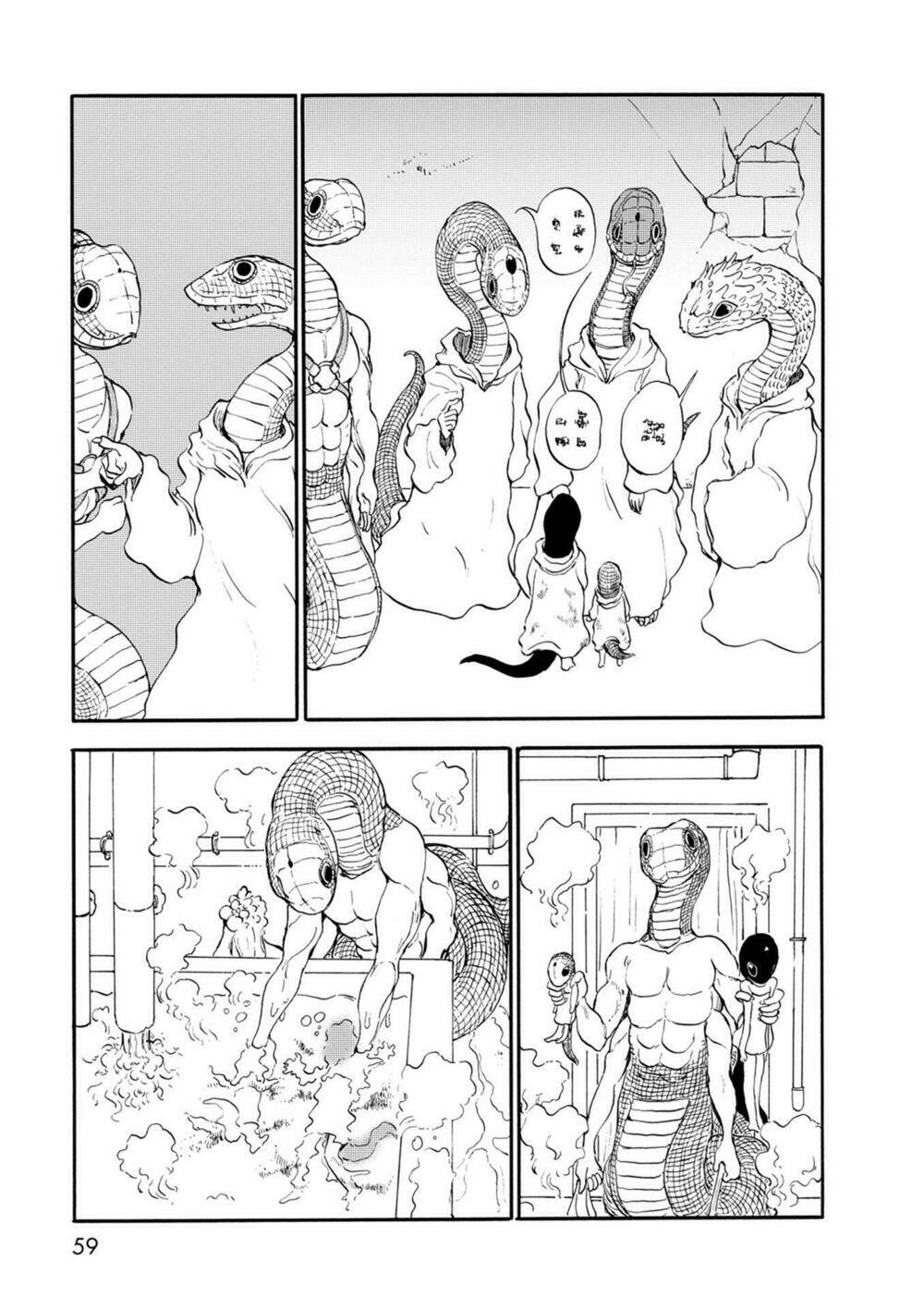 centaur no nayami chapter 32 19