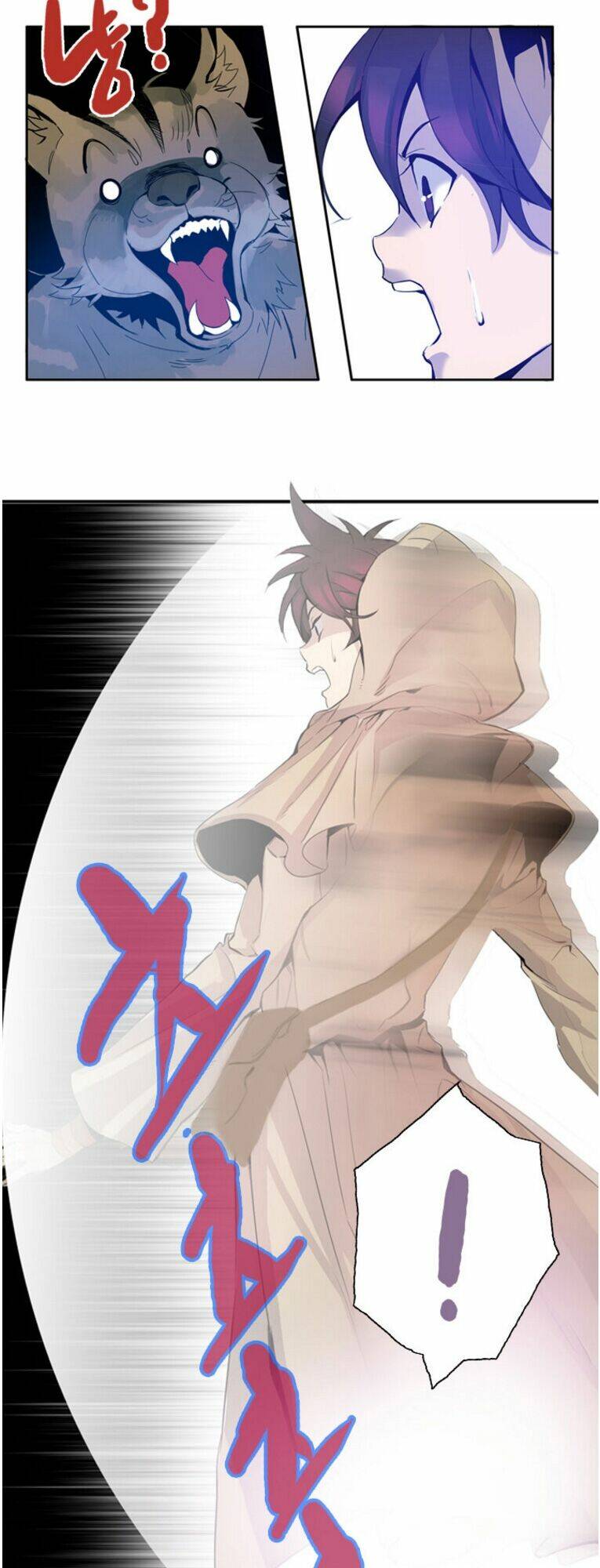 dusk howler chapter 9 11