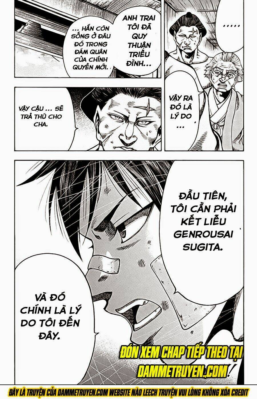 yukikaze chapter 19 16