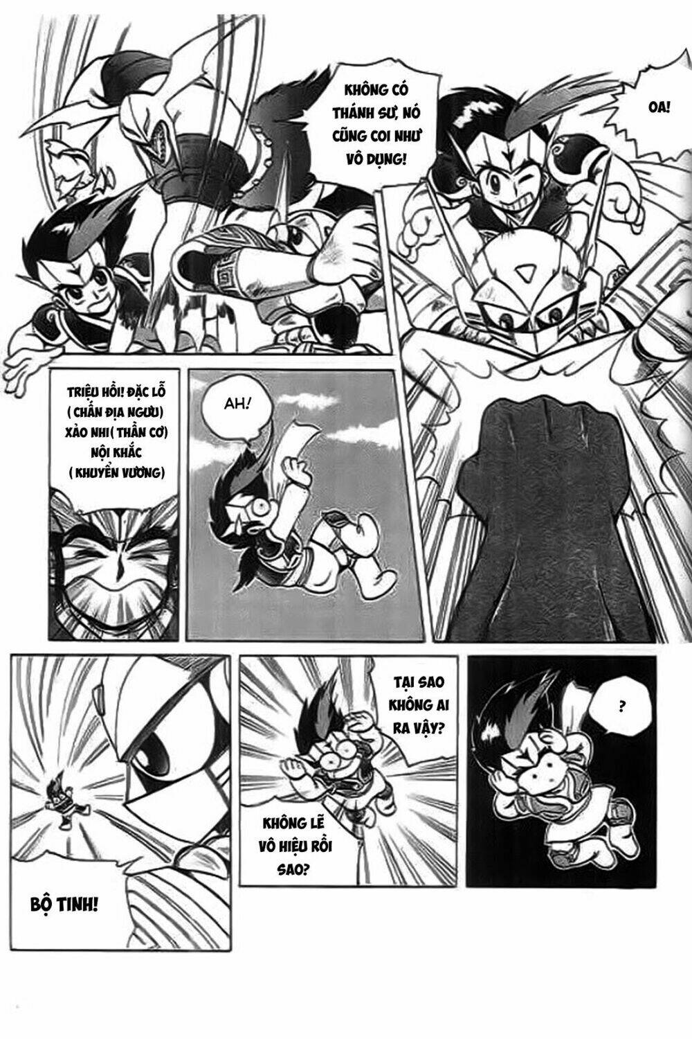 thú vương truyền kì chapter 3 17