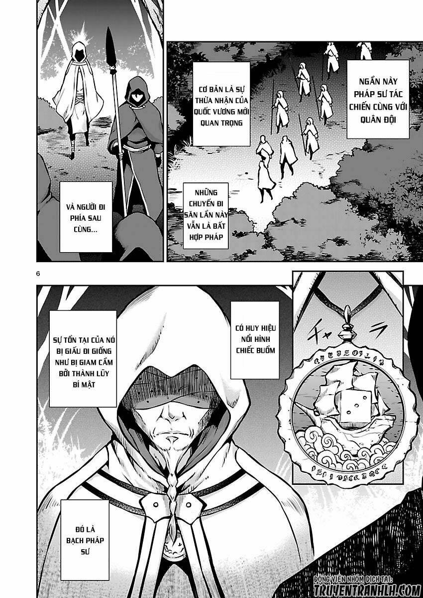 majutsushi orphen hagure tabi chapter 7 7