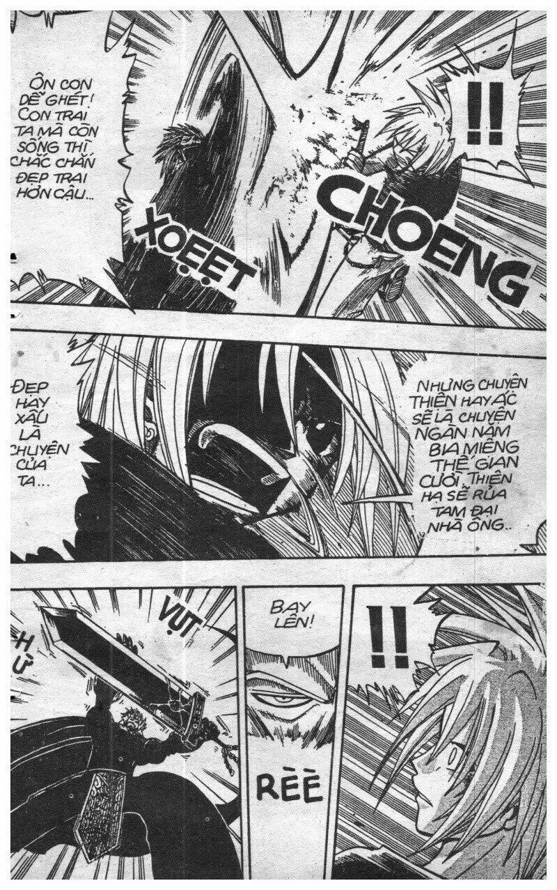 rave master (scan) chapter 8 145