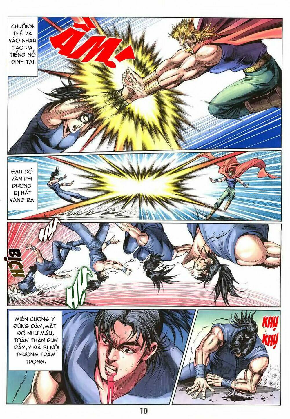 thiên tằm biến chapter 17 12