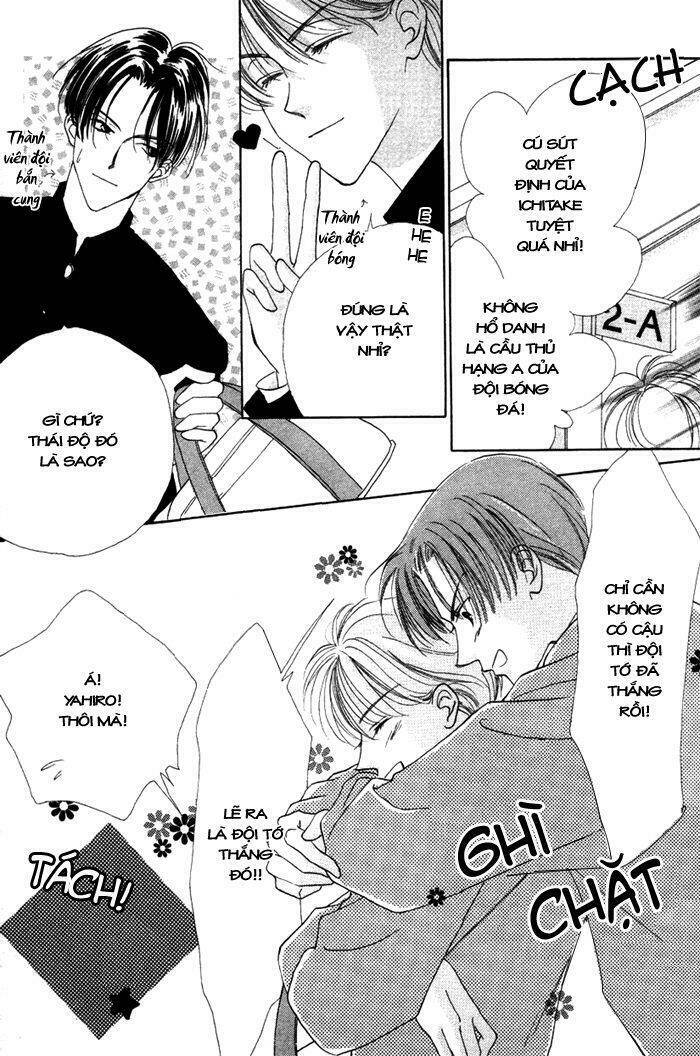 gin no kaze tooi toki chapter 4 2