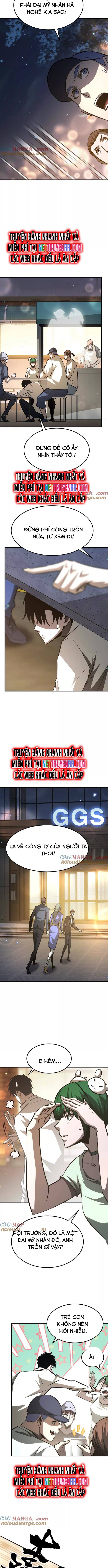 võng du chi thiên hạ vô song chapter 76 10