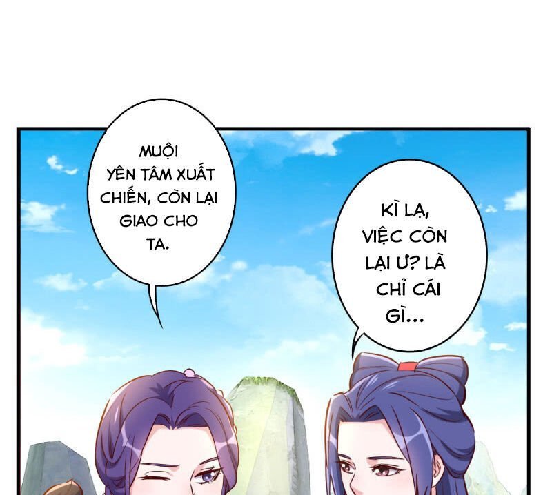 tà y cuồng thê chapter 133 29