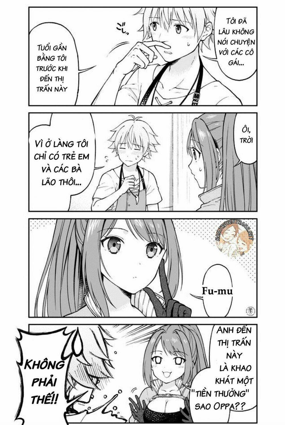 otona no bouguya-san chapter 7 5