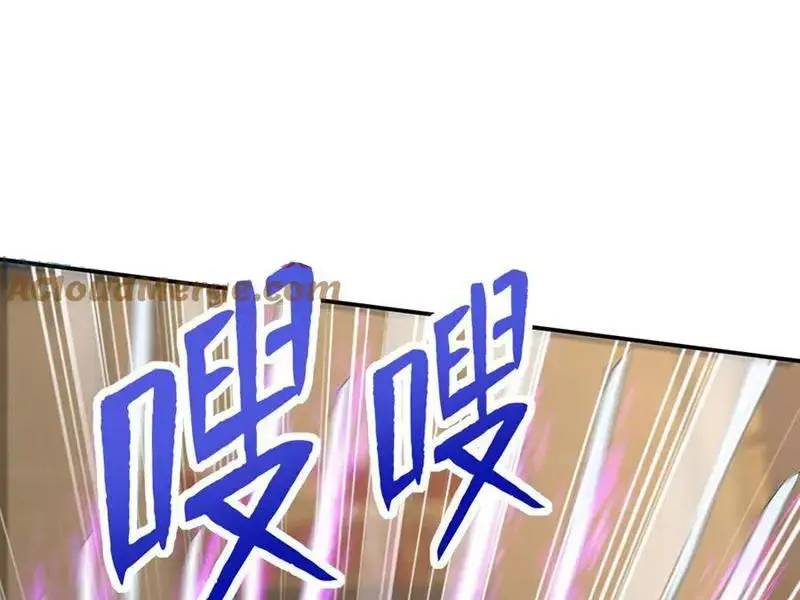 đồ đệ thăng cấp, ta nằm không cũng mạnh chapter 30 62