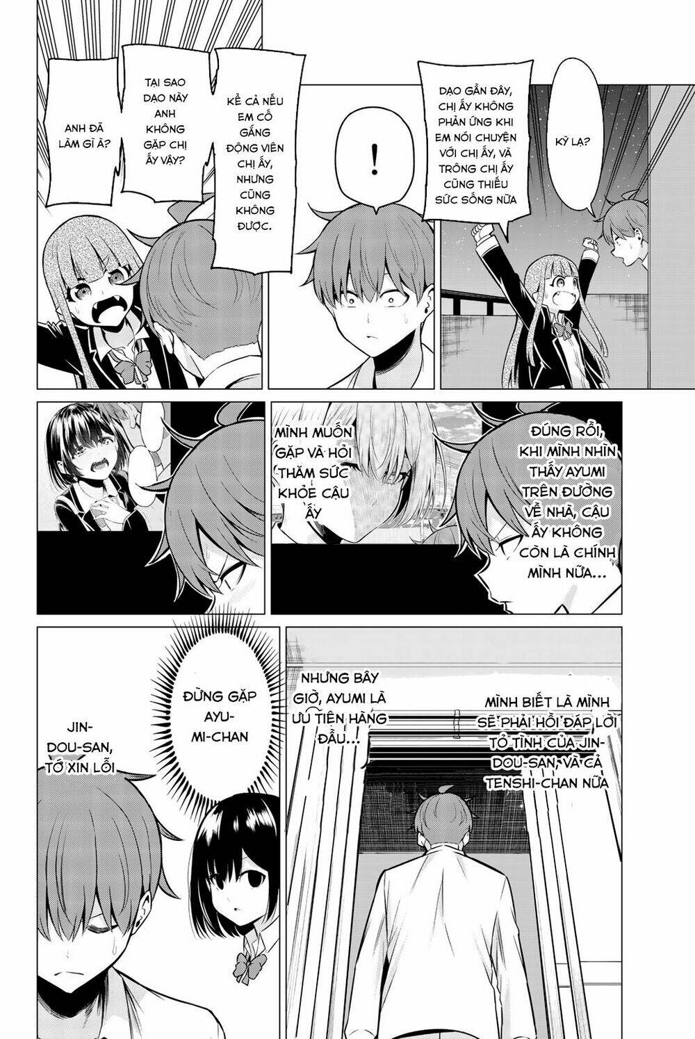 sekai ka kanojo ka erabenai chapter 33 27