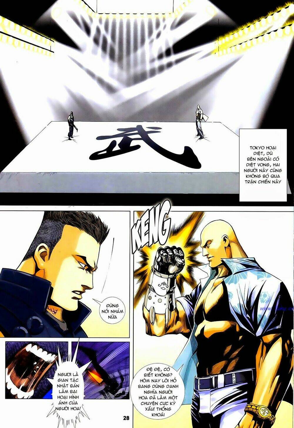 thủy hử chiến hồn chapter 4 28