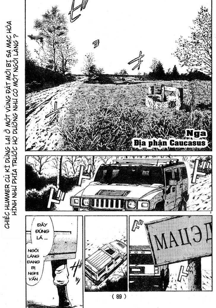 resident evil umbrella chronicles chapter 1 2