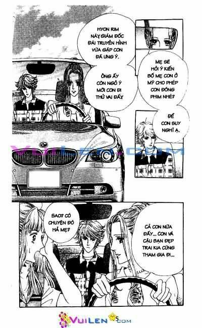 wow chapter 2 15