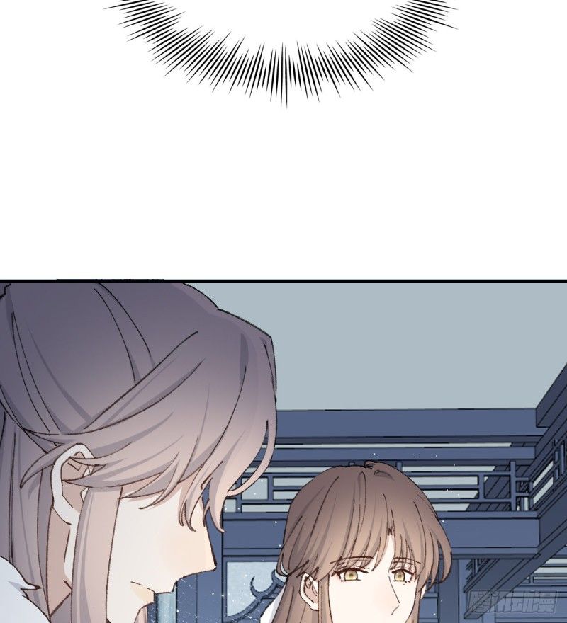 song vương chapter 42 4