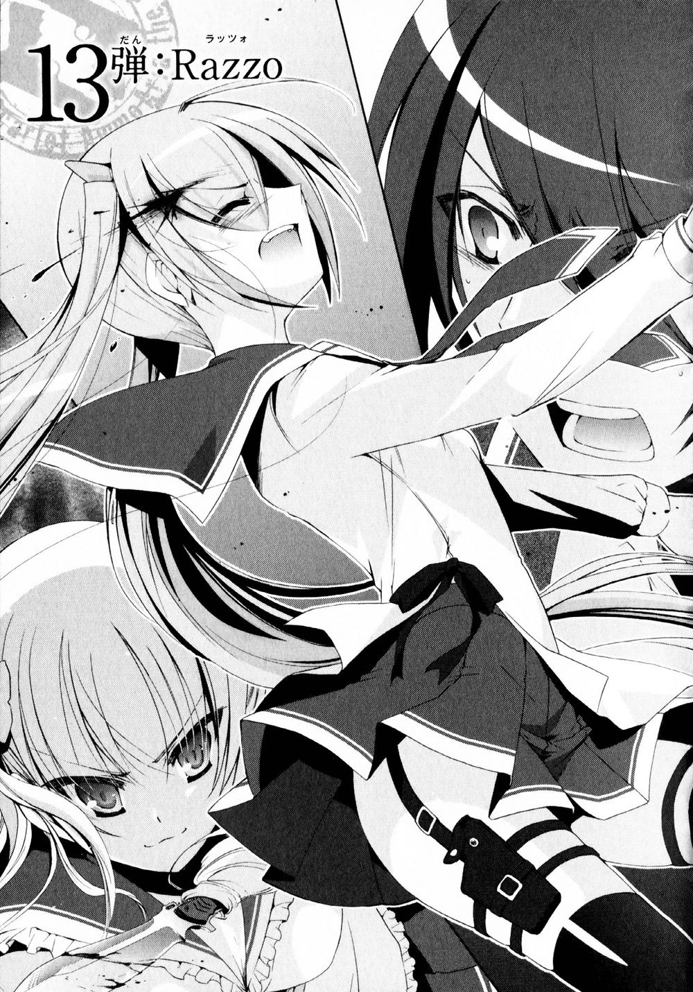 hidan no aria aa chapter 13 3