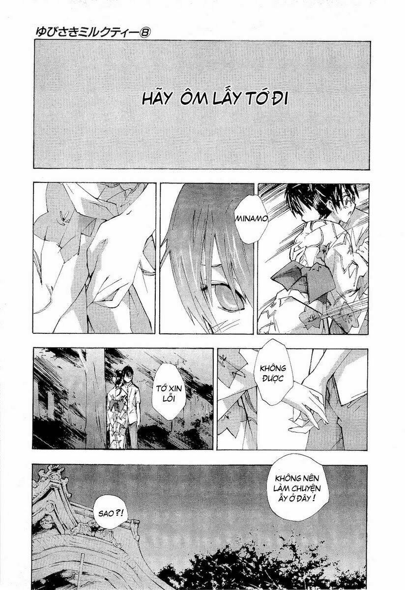 yubisaki milk tea chapter 57 25