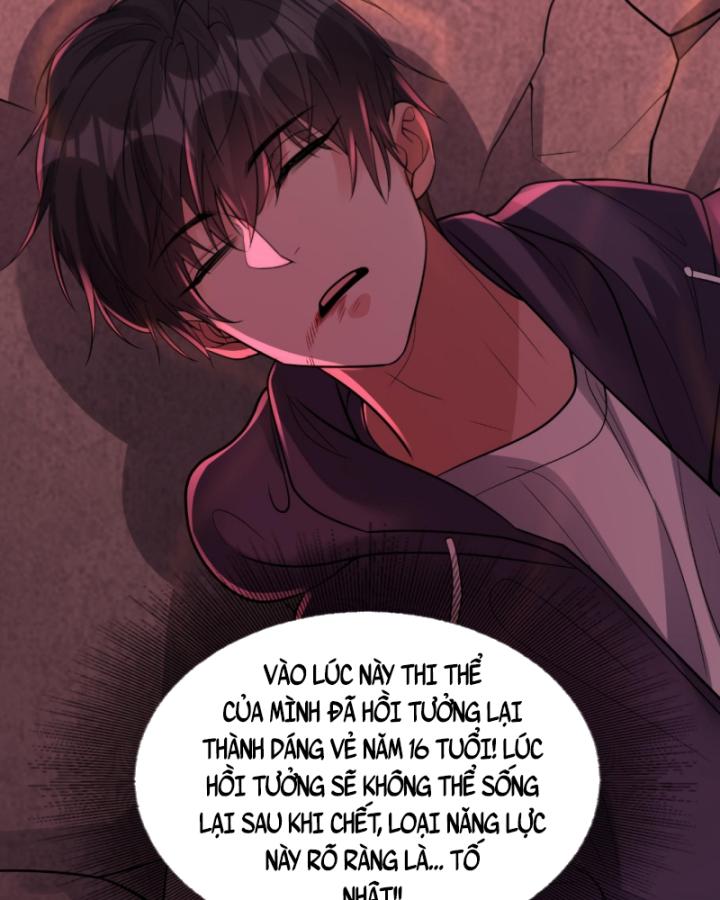 học cùng em gái, tôi bất cẩn vô địch rồi chapter 167 61