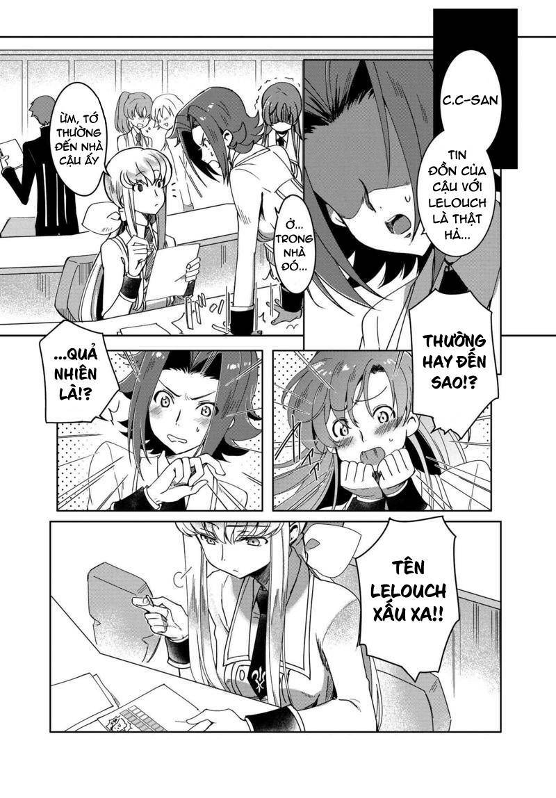 kateikyoushi no lelouch-san chapter 4 7