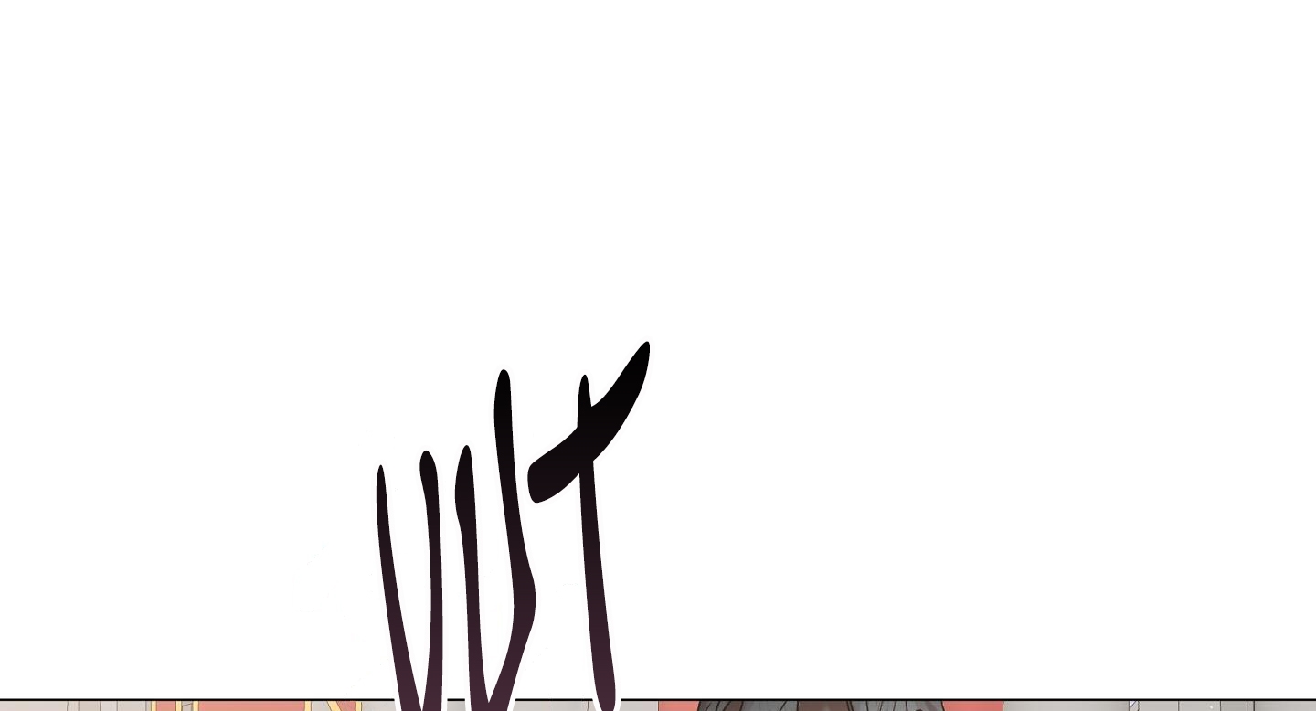 một ngày nọ, tôi được kẻ thù cầu hôn chapter 44 179