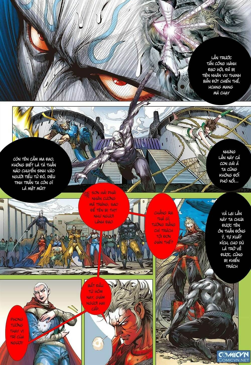 sơn hải kinh truyện chapter 96 28