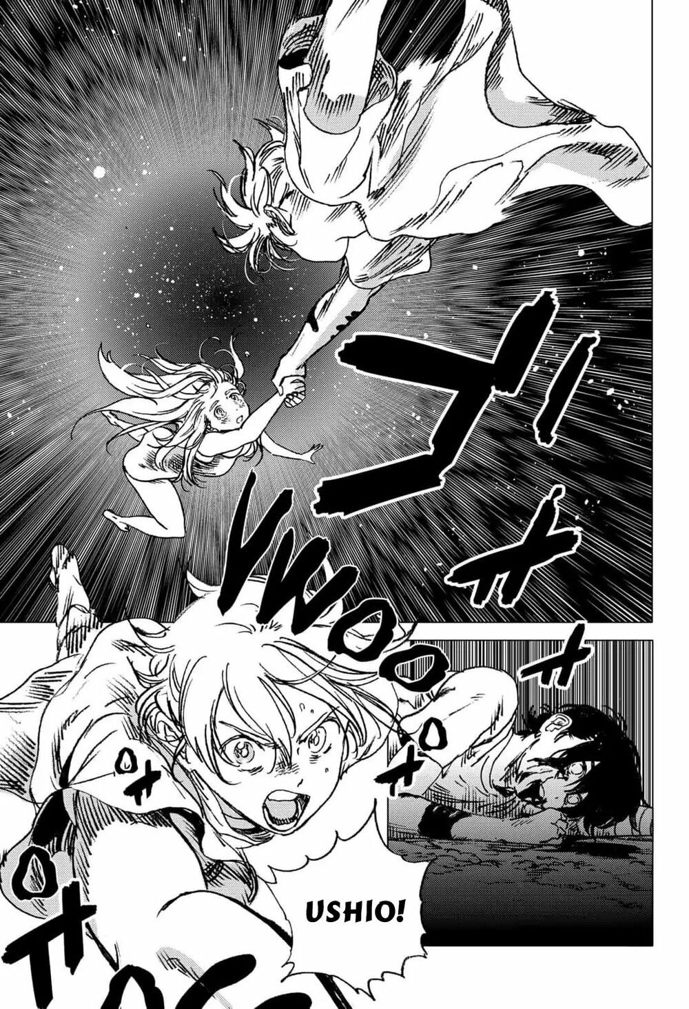 summer time render chapter 63 12