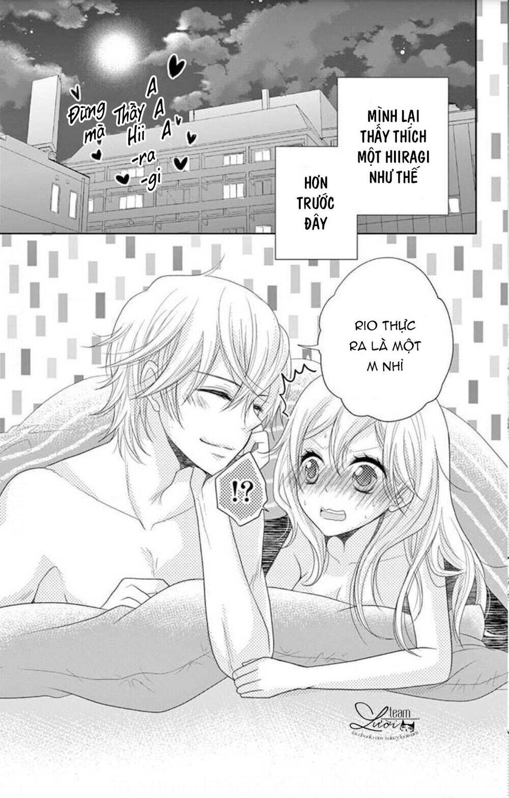 hiiragi-sensei no yoru no jijou chapter 2 28