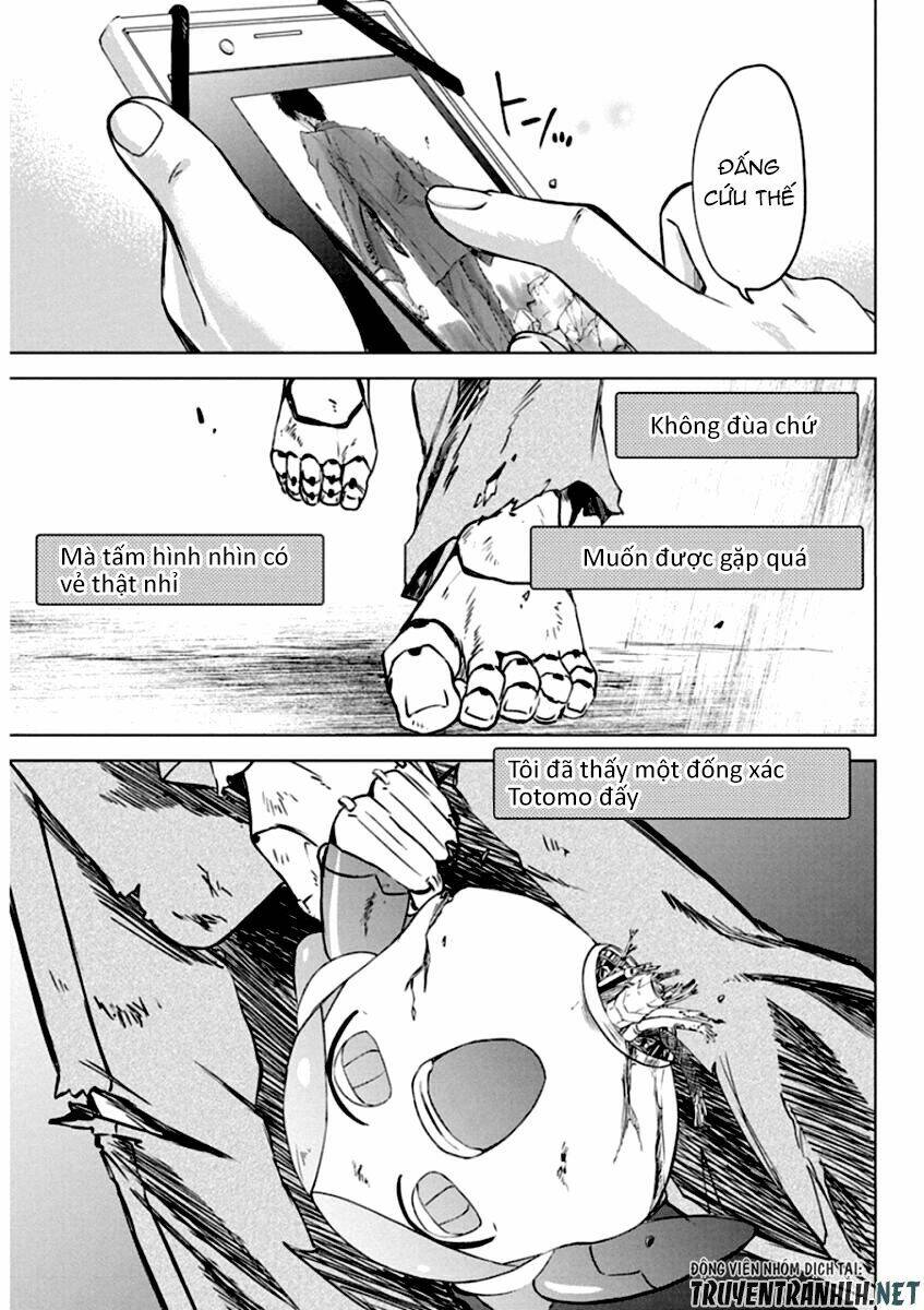 meshia no tettui chapter 1 57