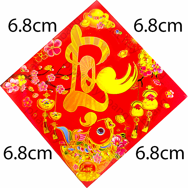 Decal dán dưa hấu mừng tết, Tem tết decal dán trang trí ngày tết